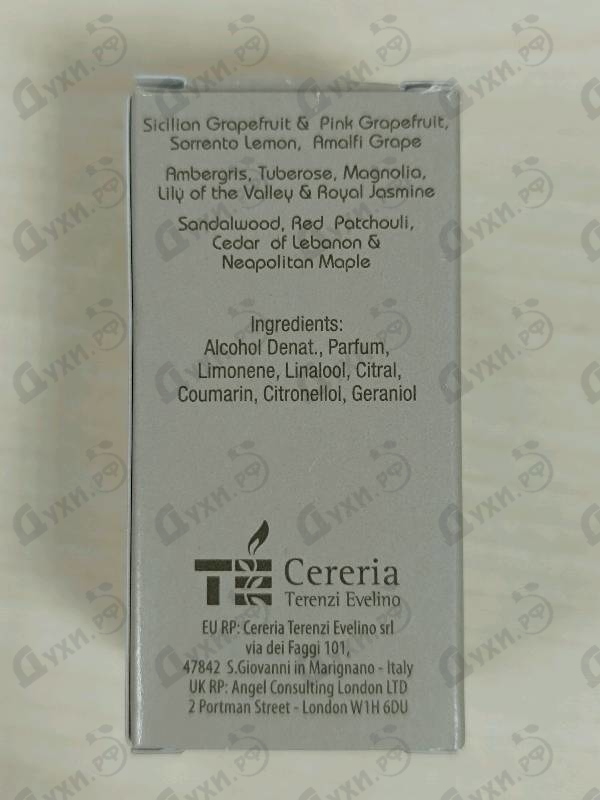 Купить Rosso Pompei от Tiziana Terenzi