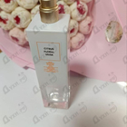 Отзывы Elizabeth Arden White Tea Mandarin Blossom