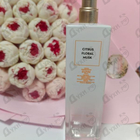 Парфюм Elizabeth Arden White Tea Mandarin Blossom