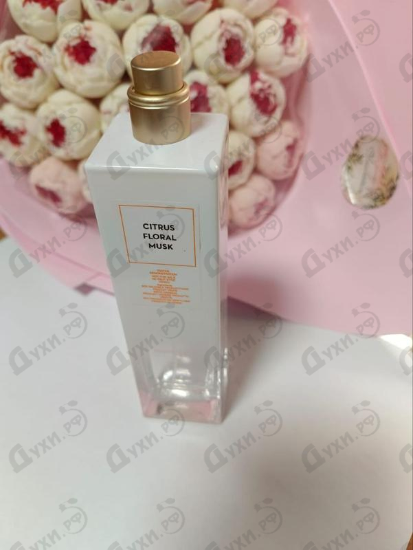 Купить White Tea Mandarin Blossom от Elizabeth Arden