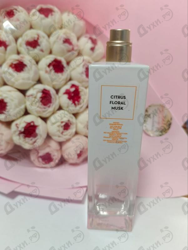 Купить White Tea Mandarin Blossom от Elizabeth Arden