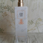 Духи White Tea Mandarin Blossom от Elizabeth Arden