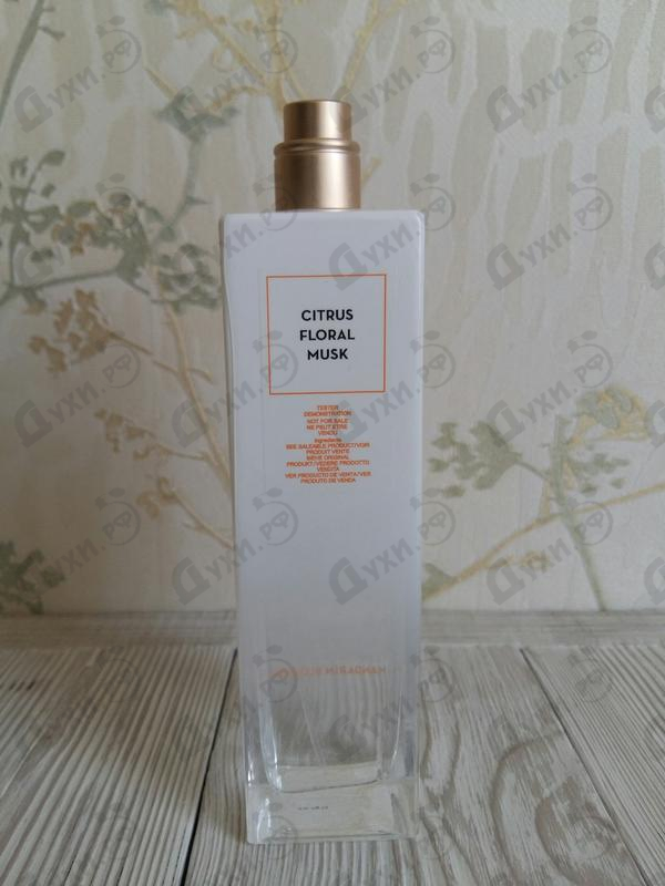 Духи White Tea Mandarin Blossom от Elizabeth Arden