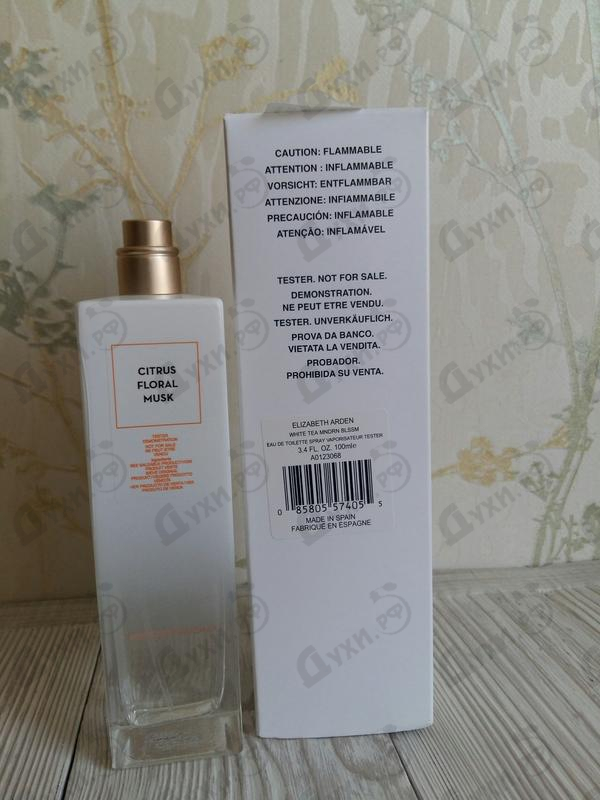 Духи White Tea Mandarin Blossom от Elizabeth Arden