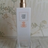 Духи White Tea Mandarin Blossom от Elizabeth Arden