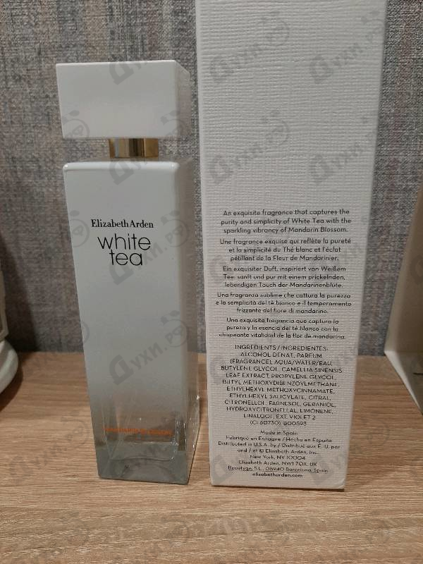 Купить Elizabeth Arden White Tea Mandarin Blossom