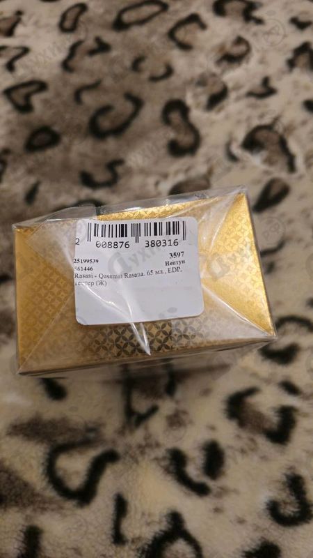 Духи Qasamat Rasana от Rasasi
