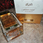 Отзыв Rasasi Qasamat Bareeq