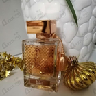 Парфюм Rasasi Qasamat Bareeq