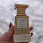 Духи Soleil Brulant от Tom Ford