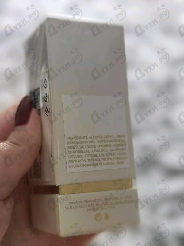 Купить Tom Ford Soleil Brulant