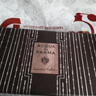 Парфюм Acqua Di Parma Наборы