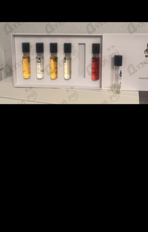 Парфюмерия Наборы от Parfums de Marly