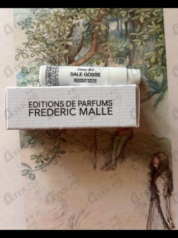 Купить Sale Gosse By Fanny Bal от Frederic Malle