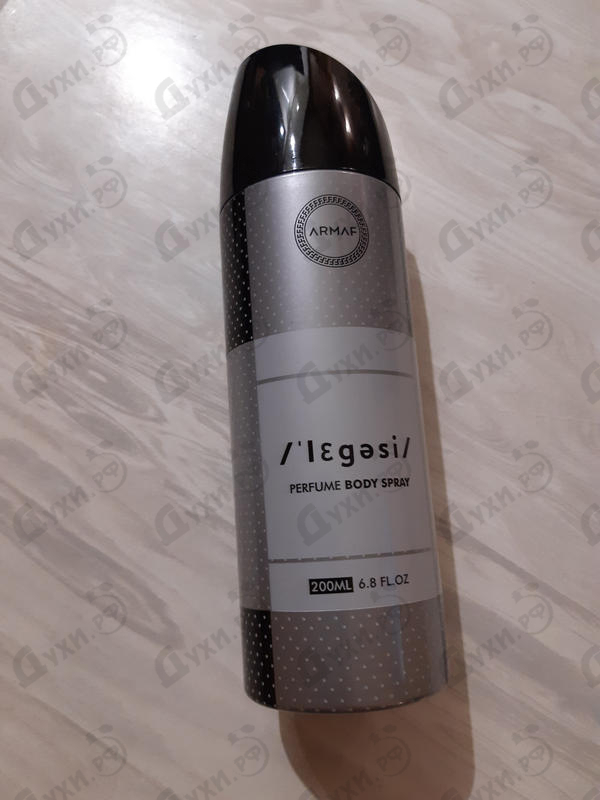 Парфюмерия Armaf Legesi