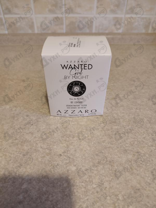 Парфюм Azzaro Wanted Girl By Night Духи Wanted Girl By Night от Azzaro