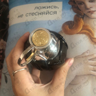 Парфюм Azzaro Wanted Girl By Night