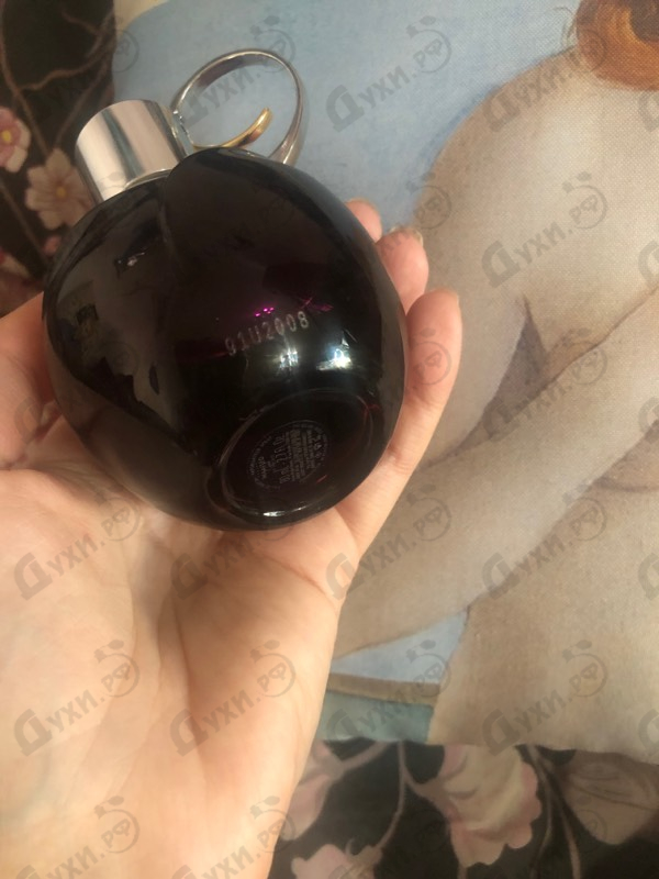 Купить Azzaro Wanted Girl By Night