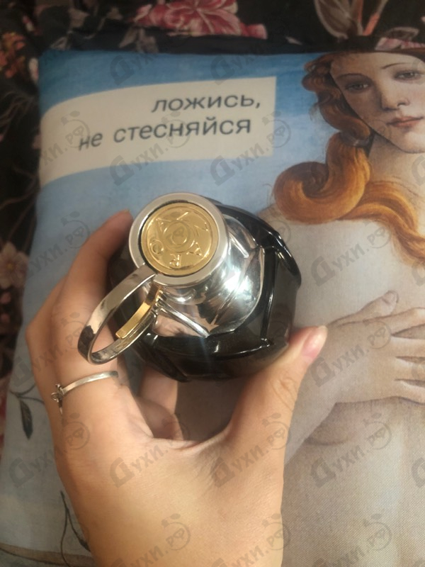 Парфюмерия Wanted Girl By Night от Azzaro