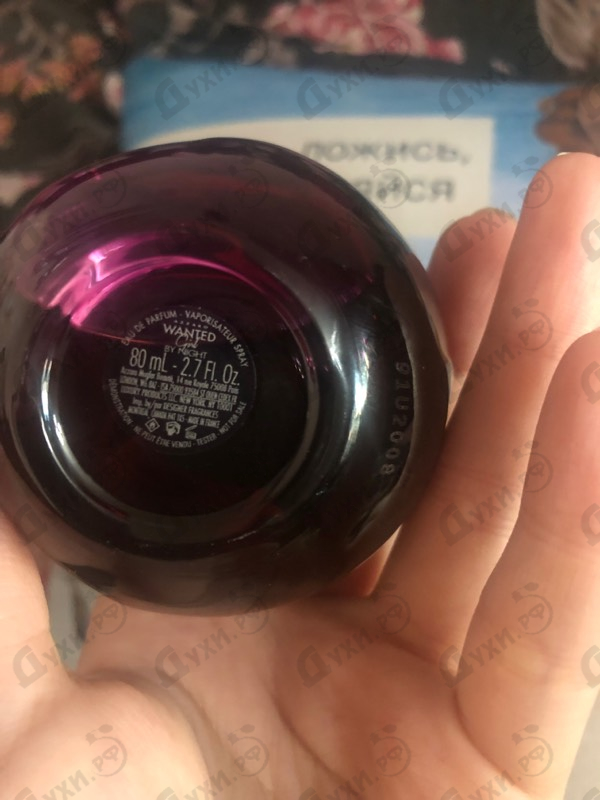 Духи Wanted Girl By Night от Azzaro