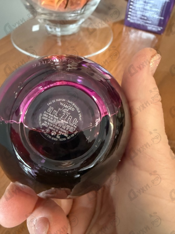Парфюмерия Wanted Girl By Night от Azzaro