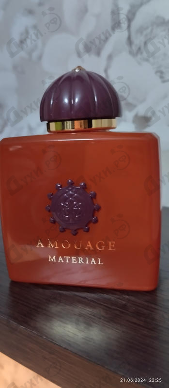 Духи Material от Amouage