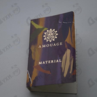 Отзыв Amouage Material