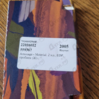 Отзывы Amouage Material