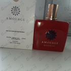 Отзывы Amouage Material
