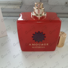 Парфюм Amouage Material