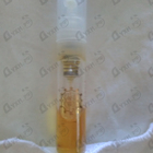 Отзыв Amouage Material