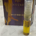 Отзыв Amouage Material