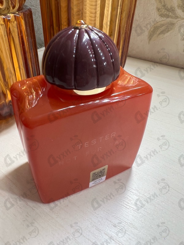 Купить Material от Amouage