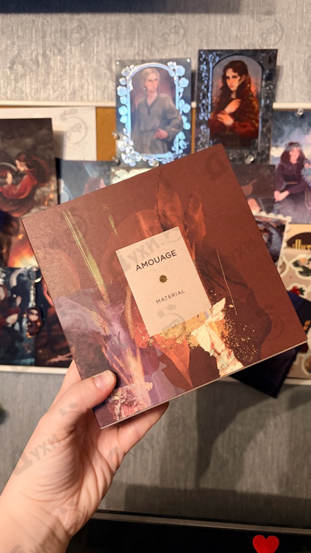 Отзыв Amouage Material