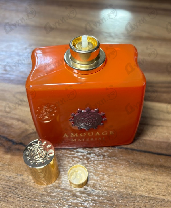 Купить Material от Amouage
