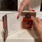 Отзывы Amouage Material