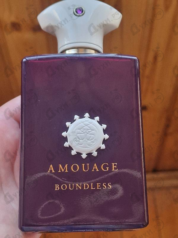 Духи Boundless от Amouage