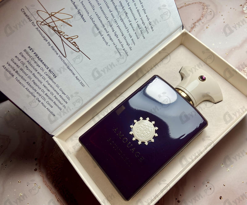 Отзывы Amouage Boundless Парфюмерия Boundless от Amouage