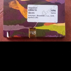 Парфюм Amouage Boundless