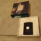 Парфюм Amouage Boundless