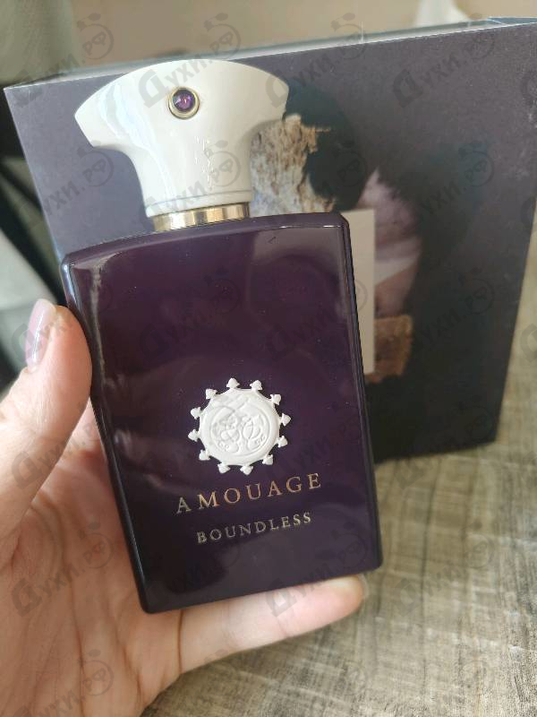 Парфюмерия Boundless от Amouage