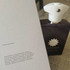Парфюмерия Boundless от Amouage