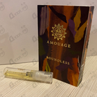 Духи Boundless от Amouage