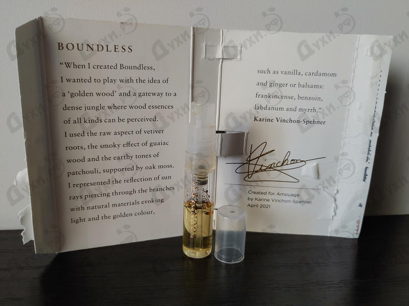 Купить Boundless от Amouage