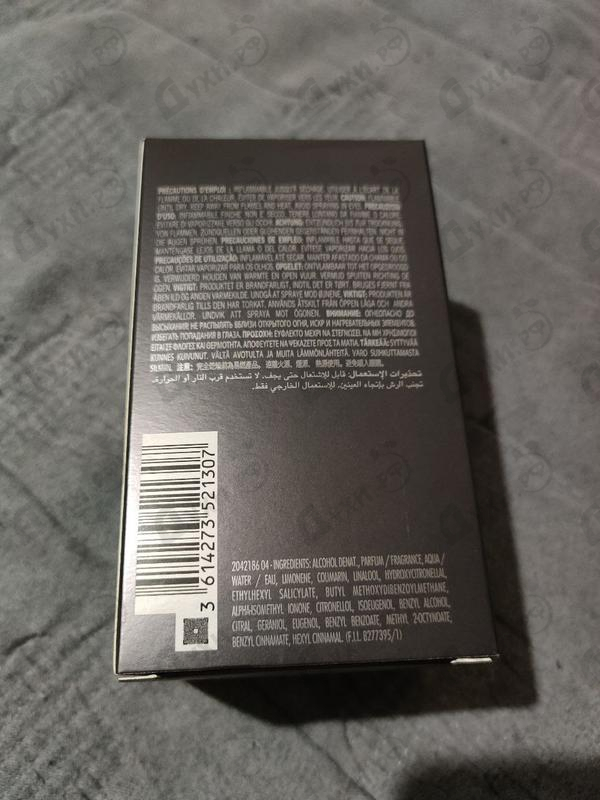 Купить Azzaro The Most Wanted