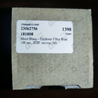 Парфюм Mont Blanc Explorer Ultra Blue