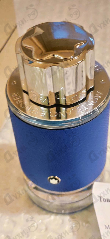 Отзывы Mont Blanc Explorer Ultra Blue