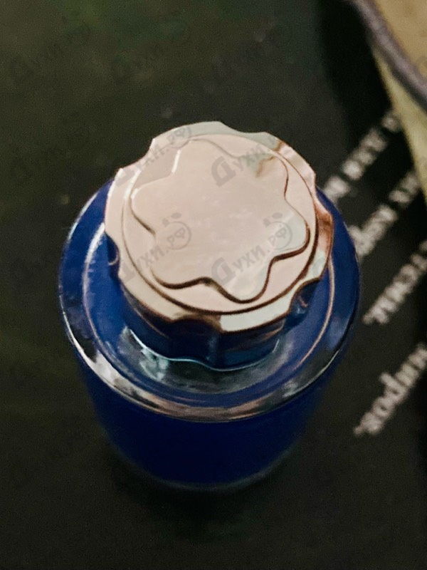 Парфюмерия Mont Blanc Explorer Ultra Blue