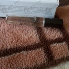 Духи Eden-Roc от Christian Dior