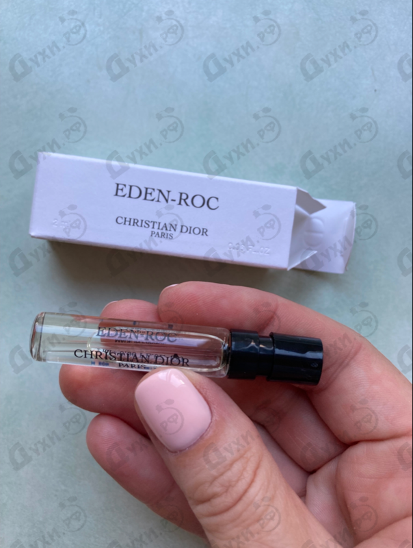 Отзывы Christian Dior Eden-Roc